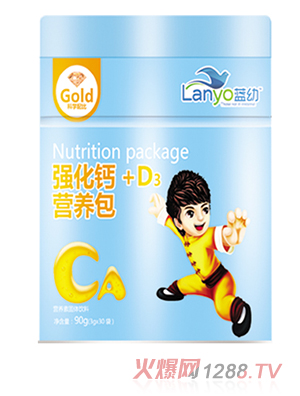 藍幼營養包 強化鈣+D3