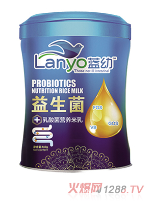 藍幼益生菌乳酸菌營養米乳