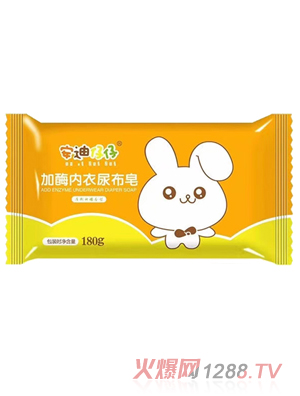 �������м�ø��������