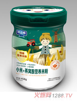 ζ����С��+��C�����ŠI�B�׷�