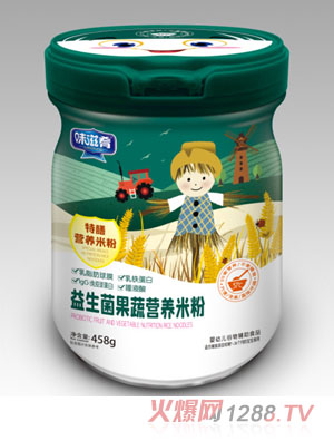 ζ�����������������ŠI�B�׷�