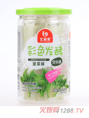 �R�댚��ɫ�l�Ϳ�����-����ζ