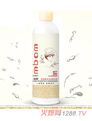 һ���Ȱ��{���ݱ�����ԡҺ