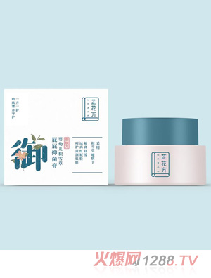 �ƻ������׃��eѩ��ƨƨ�־���20g