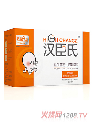 �h�����������ۣ�������36��