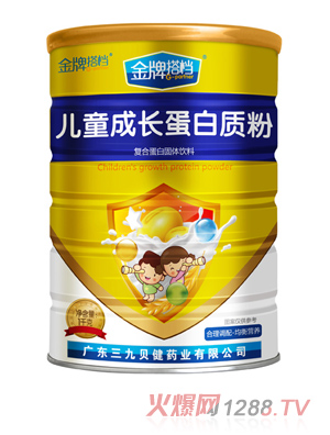 ���ƴ�n��ͯ���L�����|��