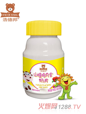 �Ƶ°�ɽ��u�Ƚ���Ƭ