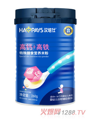 �h���˸��}+���F������ʳ�I�B�׷�