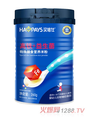 �h���˸��F+������������ʳ�I�B�׷�