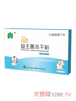 �fͨˎ�I���������ɷ�