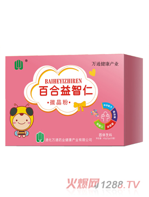 �fͨˎ�I�ٺ�������΢����