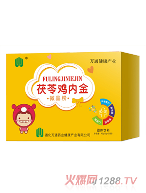 �fͨˎ�I�����u�Ƚ�΢����