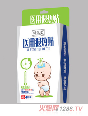 �������t���˟��N