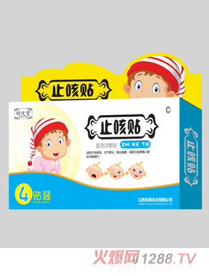 ������ֹ���N