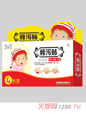 �����ø��a�N