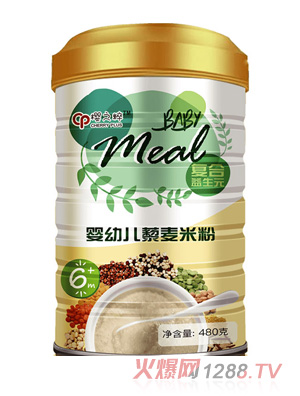 ��֮����׃�޼���׷� �b�ͺ�����Ԫ