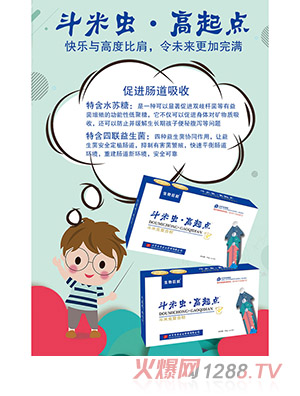 �����x�������c�ͺϷ�