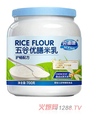 ؐ�Ͽ���ȃ�������-�o���䷽