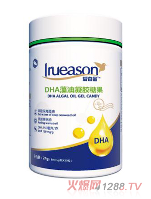 愛睿恩DHA藻油凝膠糖果內瓶裝