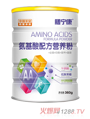 �Ō����������䷽�I�B��