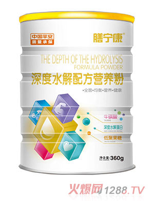 �Ō������ˮ���䷽�I�B��