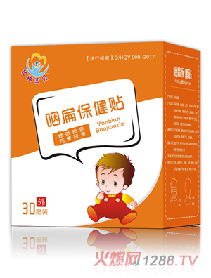 ������ؐ�ʱⱣ���N