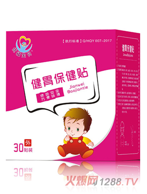 ������ؐ��θ�����N