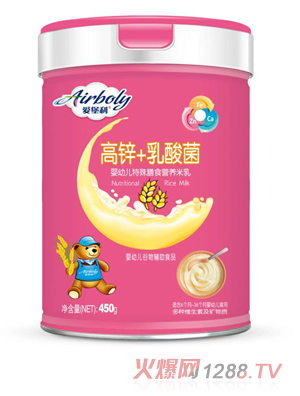 �۱������\+�����������ʳ�I�B����