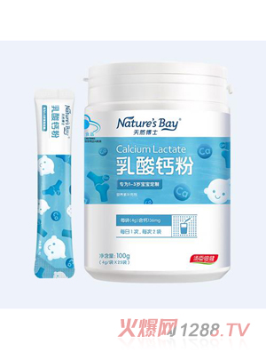 ��Ȼ��ʿ�����}��