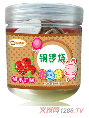 �ǻ����~茟� ���b