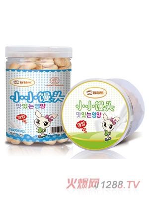 �ǻ���СС�z�^ ���}ţ��ζ