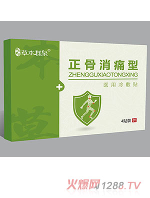 �ݱ���Ȫ������ʹ���t(y��)������N