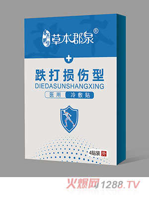 �ݱ���Ȫ����p�����t������N