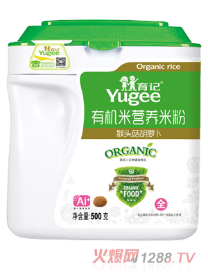 育記有機米營養米粉-猴頭菇胡蘿卜500克