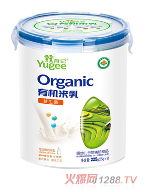 ��ӛ�ЙC����-������225�˘����b