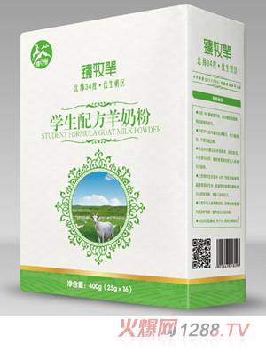 ������W���䷽���̷�