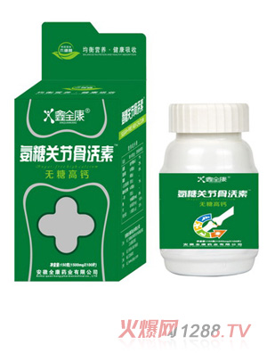 ��ȫ�����ǹ��P��Ԫ�أ���ͯ���_���o��