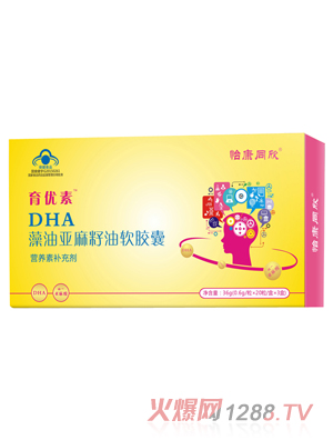 ������DHA���́�������ܛ�z��