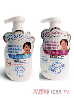 ������냺ϴ�l��ԡ