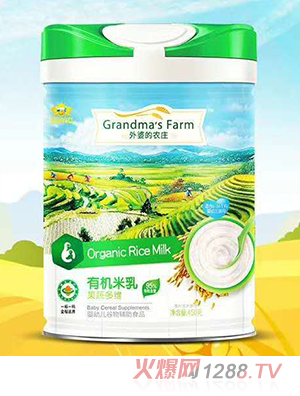 ���ŵ��r�f�ЙC����-���߶�S