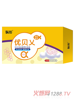 �zͮ��ؐ�VDHA���z�ǹ�