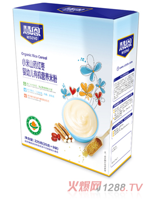 �۶�С��ɽˎ�t�����׃��ЙC�I�B�׷�225