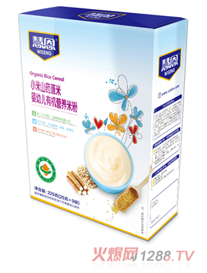 �۶�С��ɽˎ޲�׋��׃��ЙC�I�B�׷�225g