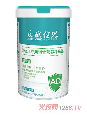 ���x�у�AD�I(y��ng)�B(y��ng)��