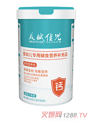 ���x�у��p�}�I�B��