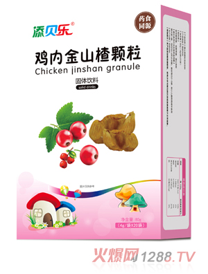 ��ؐ���u�Ƚ�ɽ��w��