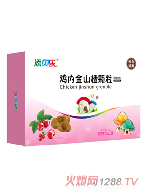 ��ؐ���u�Ƚ�ɽ��w�� �M��