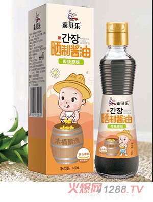 ��ؐ�������u�� ���yԭζ