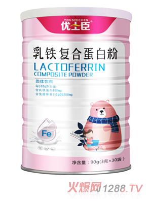 ��ʿ�����F�ͺϵ��׷�