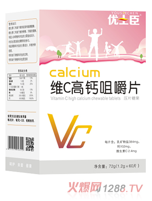 ��ʿ���SC���}�׽�Ƭ